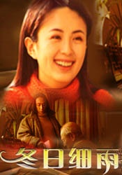 饭山香织